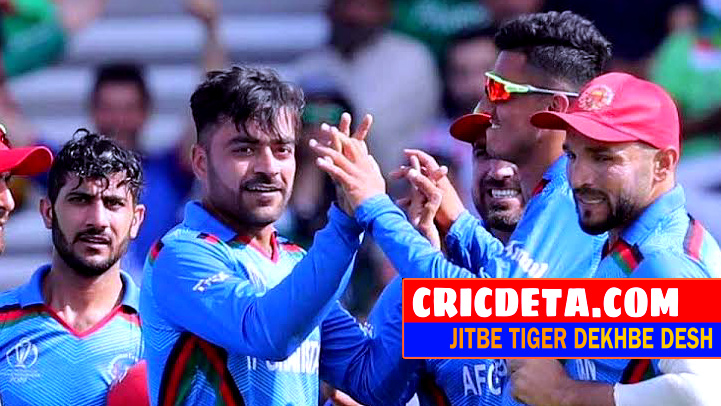 আফগানিস্তান ক্রিকেট দল