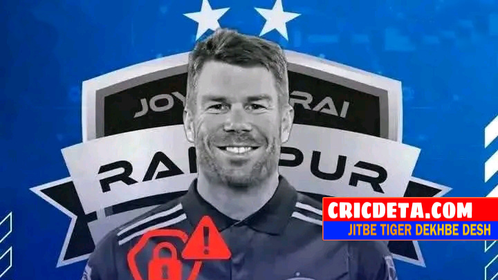 রংপুরের স্কোয়াডে যোগ দেবেন না ডেভিড ওয়ার্নার