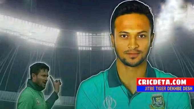 বিশ্বব্যাপী ৮০ শতাংশ রেকর্ড রয়েছে সাকিব আল হাসান এর