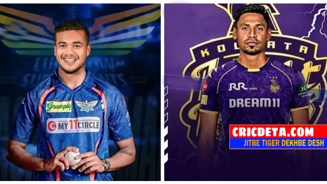 তাসকিন মোস্তাফিজ কে দলে নিল আইপিএল দল