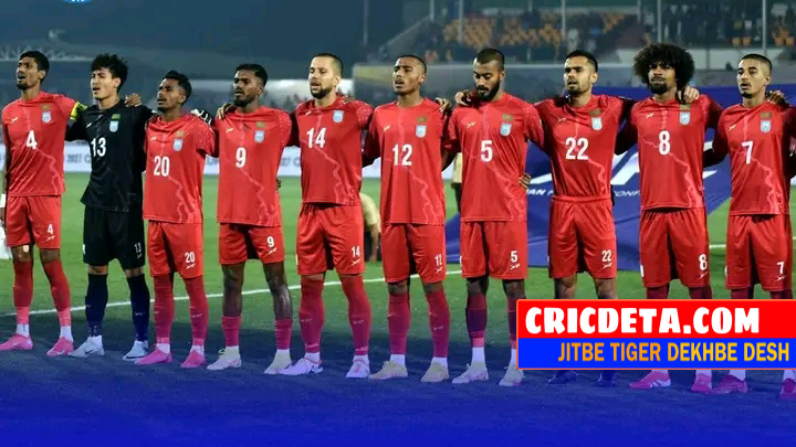 ফিফা রেংকিং এ উন্নতি করলো বাংলাদেশ ভারতের সাথে ড্র করায়