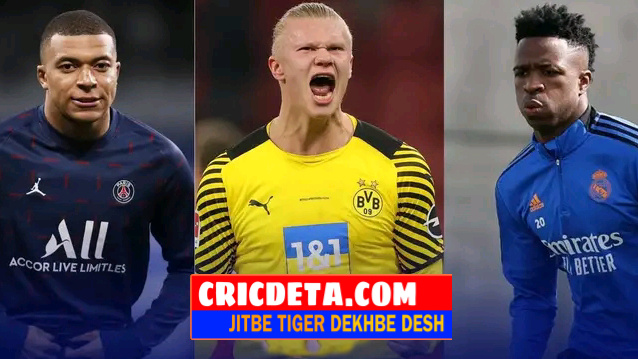 কার বেতন বেশি কিলিয়ান এমবাপ্পে নাকি ভেনিসিয়ুস জুনিয়র এর