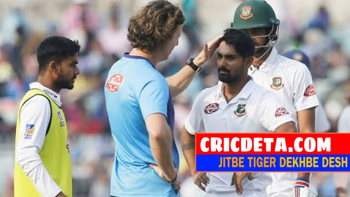 মাথায় বল লাগলে ব্যাটাদের যেসব হাস্যকর প্রশ্ন করা হয়